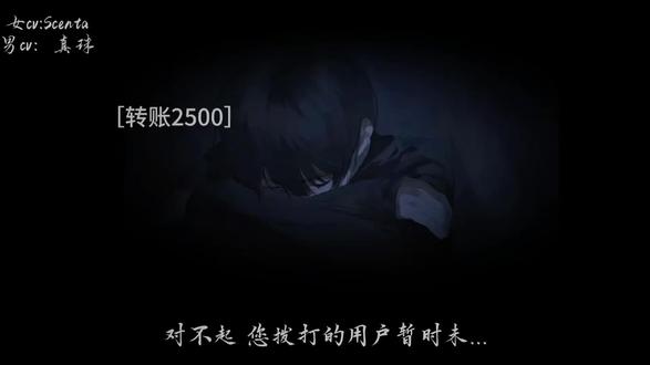 还记得我吗 我姓蔺..
男cv@真@真珠 yc@芽哒哒
图源网络侵删
#忘了算了 #我姓蔺#配音#青梅竹马#be文学