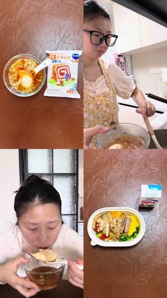 130.6斤,大基数女生减肥|打卡第36天,已瘦14.7斤的一天吃什么#减肥vlog #创作者中心 #创作灵感 #减肥 #减肥逆袭