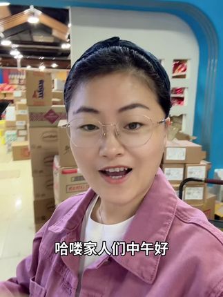 #创作者中心 #创作灵感 #罗斯小鸟牌戗面饼干#肆拾叁俄货超市