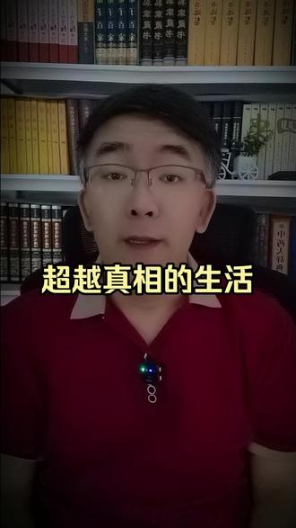 幸福不是默默付出,而是把它变成趣事~
#家庭经营 #婚姻智慧 #有趣的灵魂