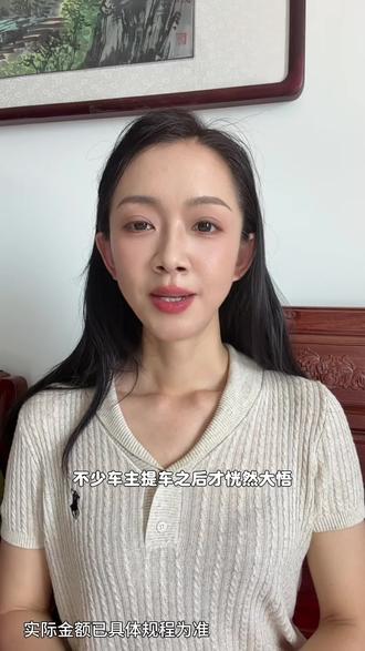 买车还在为复杂的参数发愁吗 #懂车帝