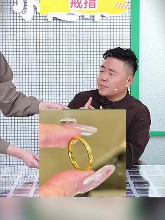 戒指赛道文案素材 - #郝劭文 推荐 钛钢戒指 素圈碎冰冰情侣戒指ins小众设计高级时尚百搭不掉色指环#情侣戒指 #戒指 #指环 #郝劭文推荐 - 郝劭文|小超市甄选作品