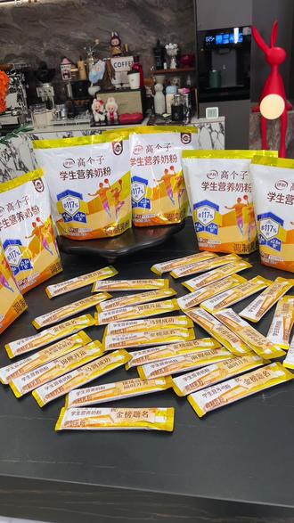 给孩子的营养早餐#伊利奶粉 #奶粉推荐 #儿童奶粉 #伊利学生奶粉