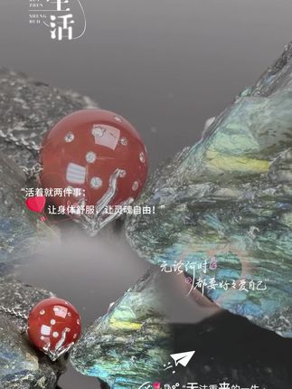 早安#努力赚钱的样子最美 #女性智慧 #情感共鸣 #人生感悟 #早安
