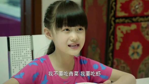 新音纪录片快点发 #我不要吃青菜 #抽象 #枳妹