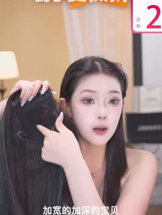 含真发【松石绿】不用发网的假发女增发量遮白发蓬松高颅顶透气挑染#情感聊天对话 #与妻书朗读女生 #内容过于真实 #女生必看 #懒人必备 @DOU+上热门