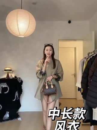 #洋气减龄 #遮肉显瘦 #简约大气 #轻奢女装 #优雅永不过时