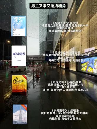 #上热门 #撬墙角@DOU+小助手