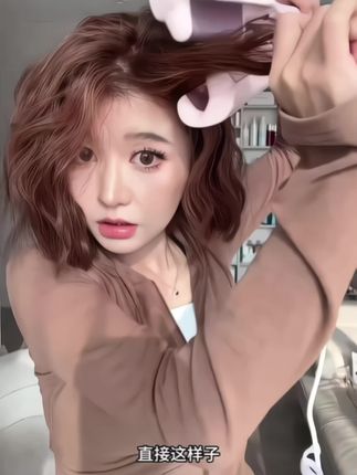 #打工人无痛变美小心机 #邪修版高层次卷发好省事 深v持久,随便一夹都好好看啊,发量少的可以闭眼入#法式慵懒卷 #蛋卷棒 #有手就会蛋卷头教程