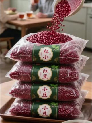 红小豆 #上热搜 #我要上热们 #红小豆 #五红汤 #强烈推荐