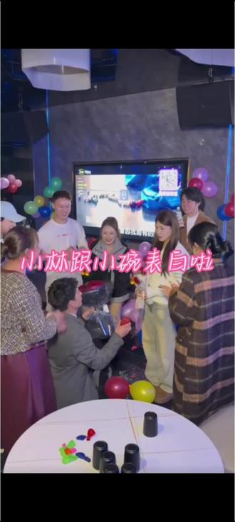 小林终于鼓起勇气跟小碗表白啦!只是这个结果………@小清(记录美好生活) #表白