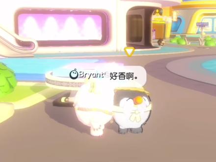 让我来解释一下玩抖音又玩快手的,又认识那个Blaze的人,不要误会我🔪了他的视频,这个视频是我跟他合拍的,我剪好之后直接发给他了,因为我不玩快手,我玩抖音。音频来自:@蛋仔嘟小琪 谢谢老师