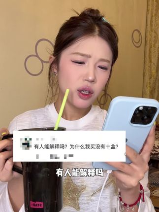 toppop来喽!看看五副十盒才多少!真的别太给力好吗?