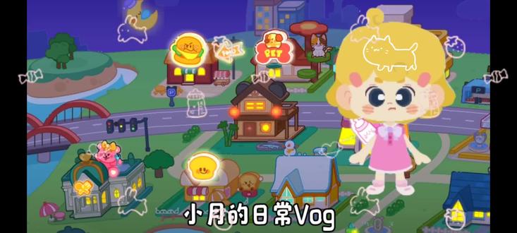 @祢豆子(米加小镇)