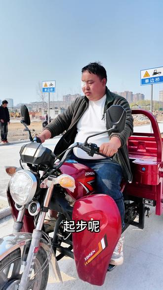 摩托车驾照考试,起步流程实际教学!#摩托车零基础教学 #睢宁考摩托车驾照#睢宁永安驾校#摩托车起步教学 #睢宁学摩托车