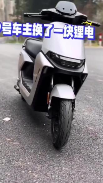 小牛九号极核装完锂电,电量显示不准就可以选蓝宝#极核电动车 #小牛电动 #九号电动 #锂电池