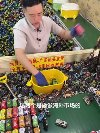 五十只金属回力车带箱发货 五十只金属回力车带箱发货