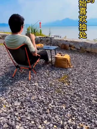 户外折叠桌子igt对折铝合金野外便携式露营超轻量化黑化风战术 #户外战术桌 #折叠桌子 #露营泡茶桌 #轻量化桌子 #折叠桌子