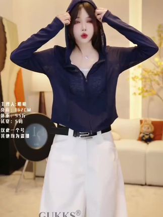 #无限回购的宝藏单品 商城加补『闲暇时光」2025夏季新款舒适凉感连帽薄 款防晒长袖上衣LK2505070#女装
