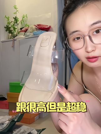 7厘米9厘米不累脚,穿好久啦很舒服#凉鞋 #凉拖 #高跟鞋 #透明高跟鞋 #透明高跟凉鞋