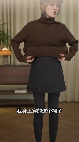 深灰色毛呢半身裙女2025冬季新款超好看高腰显瘦百搭包臀短裙 #短裙#半身裙#谁穿谁好看#好穿又好搭 #包臀短裙