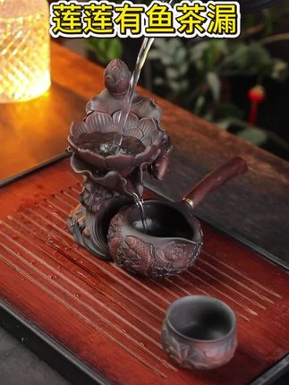 你见过这么有趣的茶漏吗?#茶生活 #器物之美 #茶文化 #非遗文化传承 #喝茶