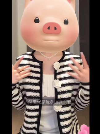 #穿出你的时尚你的感觉 #高级感穿搭 #今日穿搭 #街拍小姐姐穿搭秀 #韩范穿搭