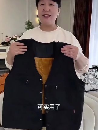 #老年人