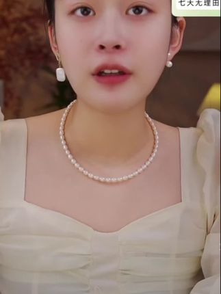 纯银元宝:/ 扣强光高品质正宗天然淡水项链女百搭气质锁骨链颈链饰品】#珍珠项链#项链#锁骨链#淡水珍珠项链 #天然珍珠项链