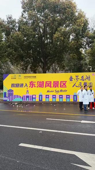 2026·年3·月 22日武汉马拉松跑起来啦!全世界人数最多的汉马。跑过江,跑过湖,跑在中国最美的赛道上,武汉樱花樱花赛道🌸🌸🌸🌸🌸🌸🌸