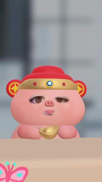 风少爷结婚了。#风少爷 #唐三妹 #结婚 #热门