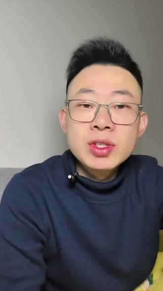 发抖音,别人蛐蛐你,你见怪不怪就行了