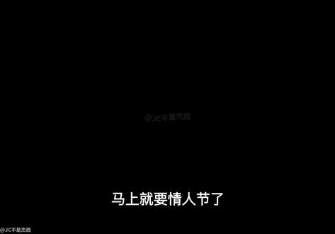 【三角洲】我把情人节蛋糕做成了枪皮!? #碎星行动 #新春来三角洲接红 #在三角洲过不一样的情人节 #三角洲行动 #三角洲s8蝶变时刻新赛季