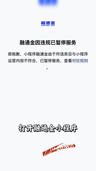 谁能告诉我这是咋啦啊#白银