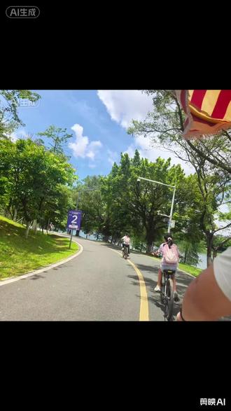 暑假带娃来东莞松山湖吧… #真实生活分享计划 #东莞松山湖 #暑假带娃去哪玩 #绿道骑行 #东莞好去处