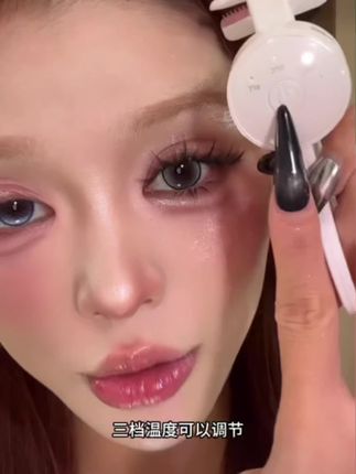 天天刷到这个电动睫毛夹 不信邪 买来试试…还真的好用啊啊啊啊啊!!!