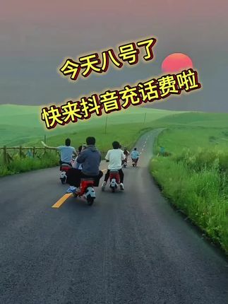 #省钱 #好物分享