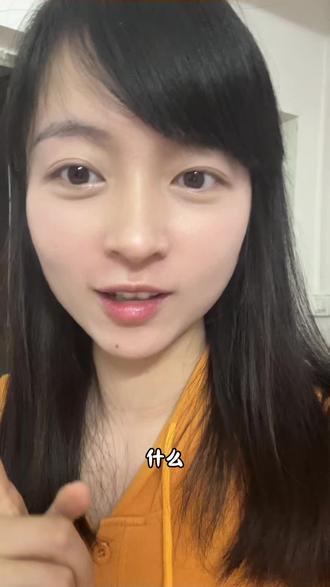 王者点赞竟是嘲讽?我还以为是实力认可#王者荣耀 #王者#青年创作者成长计划 #内容过于真实 #抖音