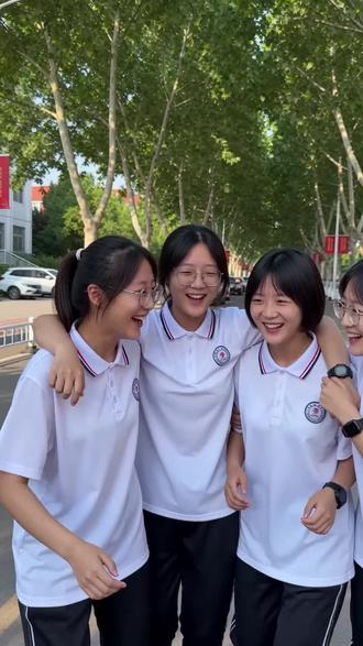 南和二中nb#南和二中