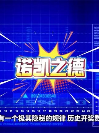 #每天跟我涨知识