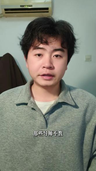 导师不说你要会的科研技能—快速阅读文献#文献 #文献翻译 #英文文献阅读 #文献阅读 #研究生
