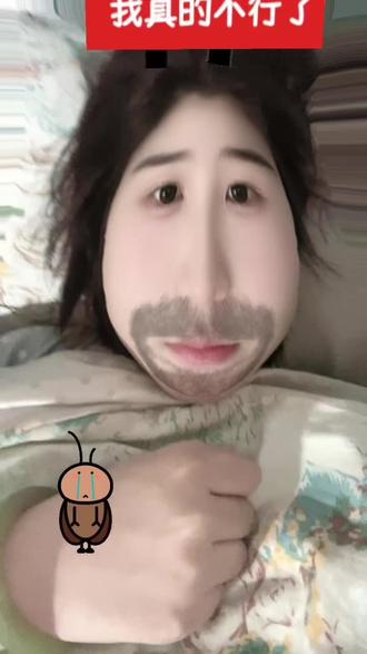 “他保护了一个所有人都不喜欢他的小镇”
艾迪是我心目中的hero #怪奇物语 #怪奇物语第五季开拍