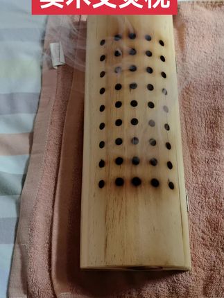 #艾灸养生保健  自用款实木艾灸枕分享给大家,排寒湿挺好的,灸脖子,灸腰背,灸肚子,灸脚底都很舒服#排湿驱寒 #调理身体 #传承中医文化