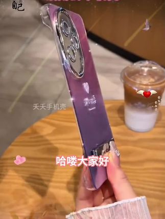 适用于荣耀100pro新款渐变欢喜羽纱无边框手机壳