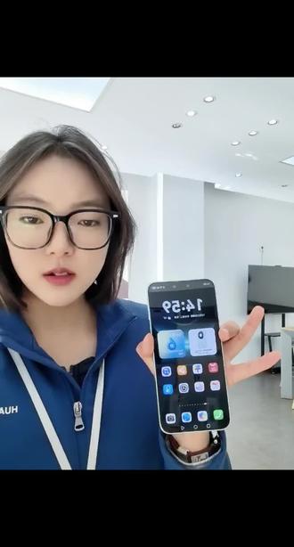 华为手机如何调整图标大小呢