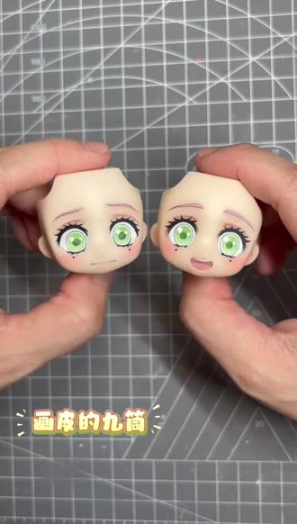 可爱的小蜜璃来咯~#gsc #鬼灭之刃 #甘露寺蜜璃 #ob11 #粘土人