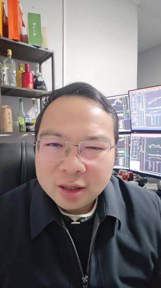 大A低开高走,非常不错#股票 #股票交易