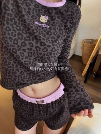 啊啊啊豹纹Kitty!我的心头爱!#睡衣家居服 #kitty睡衣 #甜辣妹 #豹纹控 #被秋日氛围感穿搭拿捏了