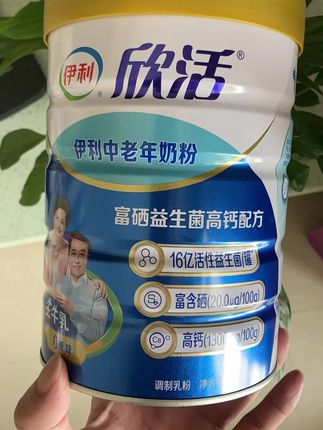 #好产品一起分享 #爱了爱了 #今日分享 #发现好物 #必备