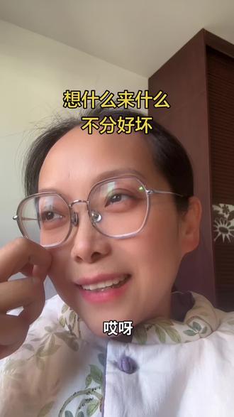 身弱 身弱之人对外界的一切都很敏感,也很容易消耗,脑子里经常会想一些不好的画面和场景。但是捕捉信息的能力超级强…… #身弱 #敏感#多虑症